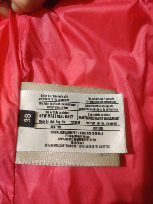 Куртка  зимняя пуховая  "Dolce & Gabana " 85% гусиный пух , 15% перо