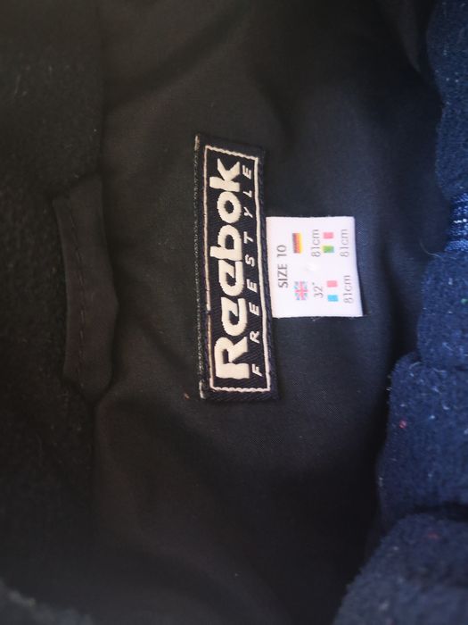 Kamizelka Reebok, rozm. S