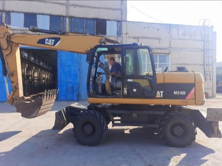 Продажа колесного экскаватора Caterpillar САТ 316