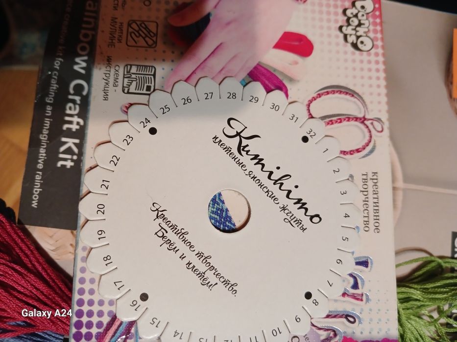 Фенечки   Творимо своїми руками