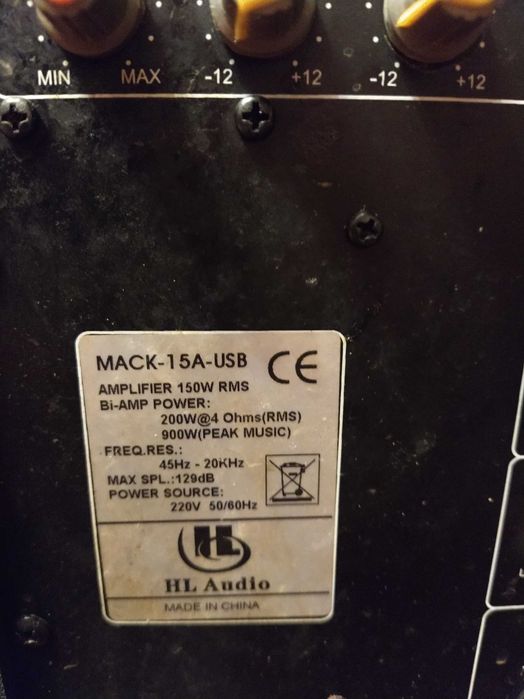 Продам акустичну систему, колонка,HL AUDIO.Київ, самовивоз