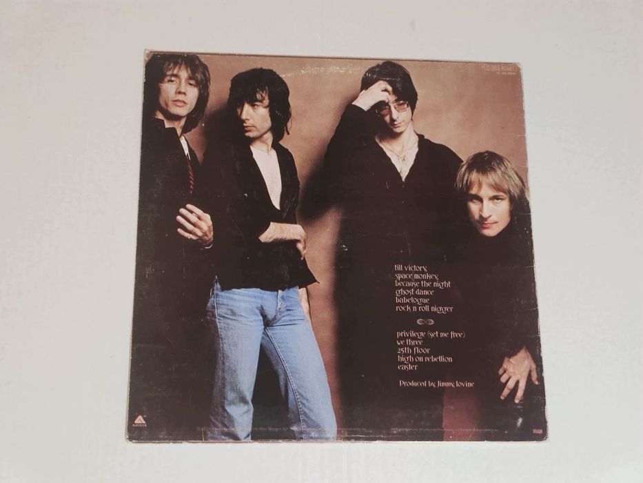 Patti Smith Group – Easter. Arista. VG+