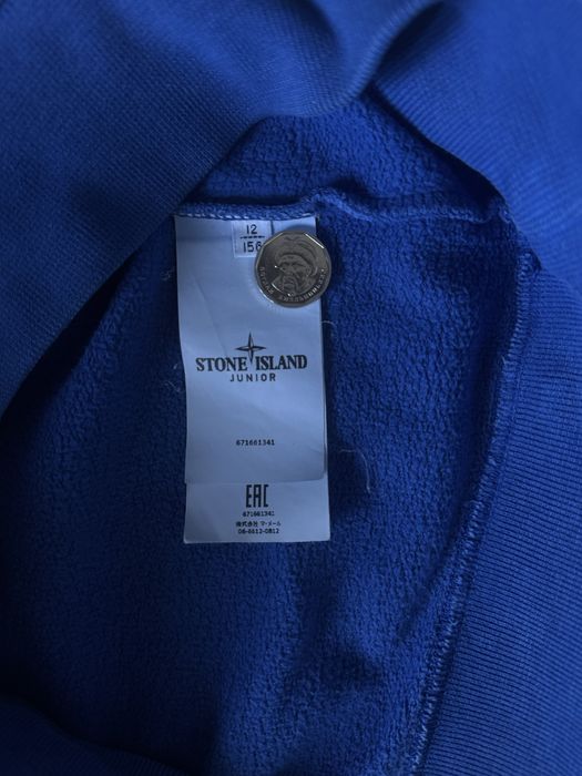 Світошот Stone Island (Junior)