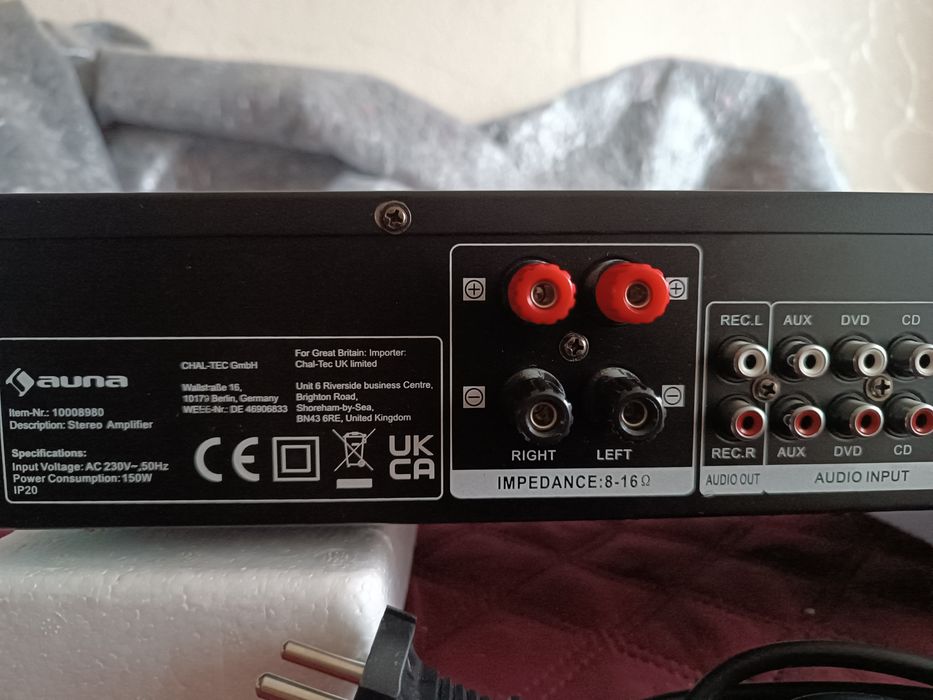 Підсилювач Auna AV2-CD508 HiFi, срібний