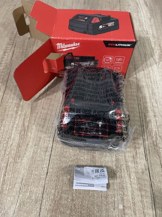 Akumulator MILWAUKEE M18B5 5,0 AH nowy, gratis bity