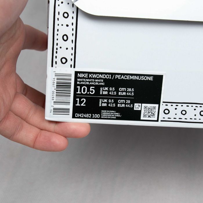 Buty Nike X PEACEMINUSONE Kwondo1 44,5EU
