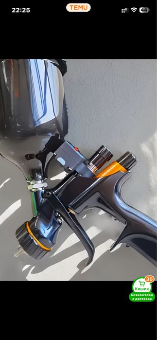 Продам Краскопульт DV1-B1+ 1.3