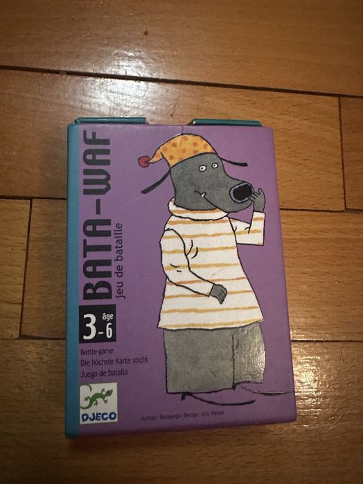 Настільна гра Bata waf djeco