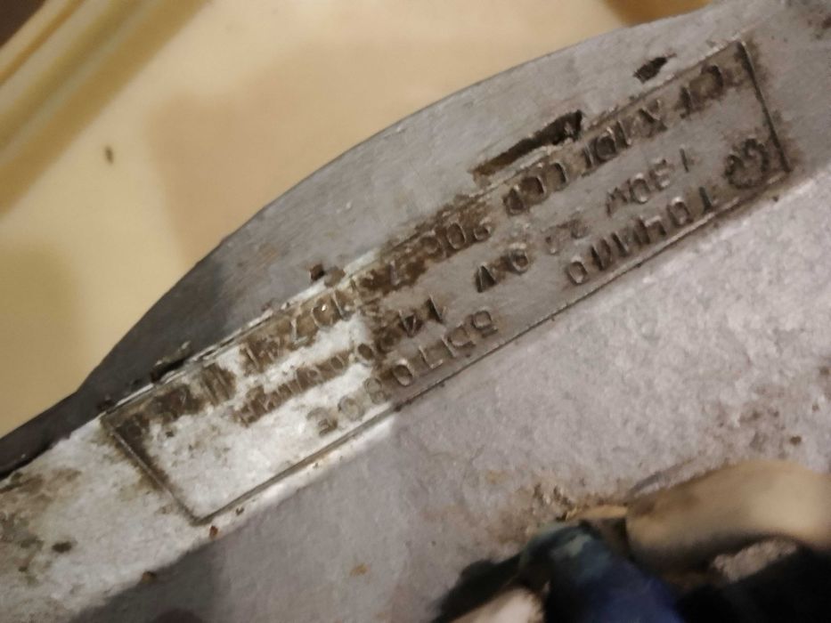 Продам Точило Эл (СССР)