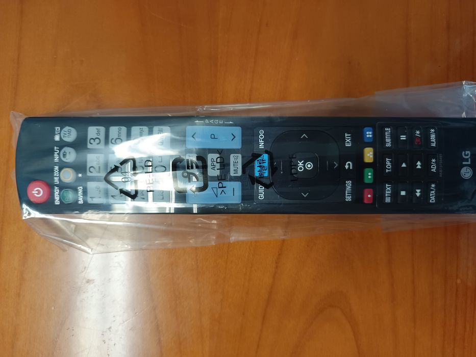 Comando TV LG - Novo