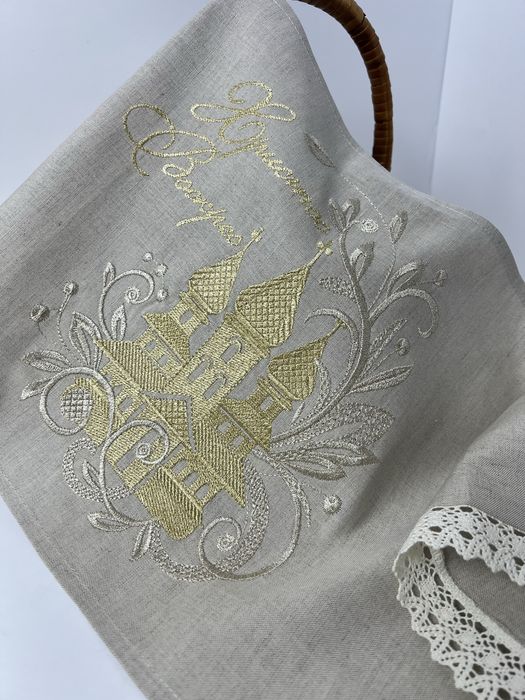 Пасхальний рушник