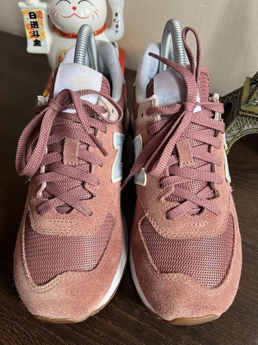 Buty New Balance 574