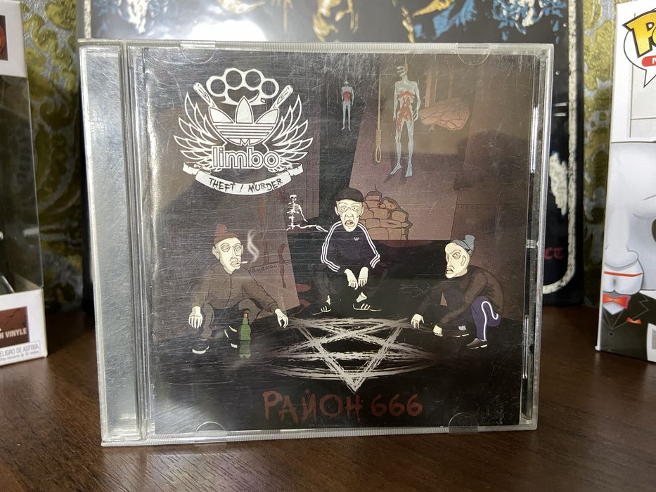 Cd гурту Limbo - Район 666 Grindcore