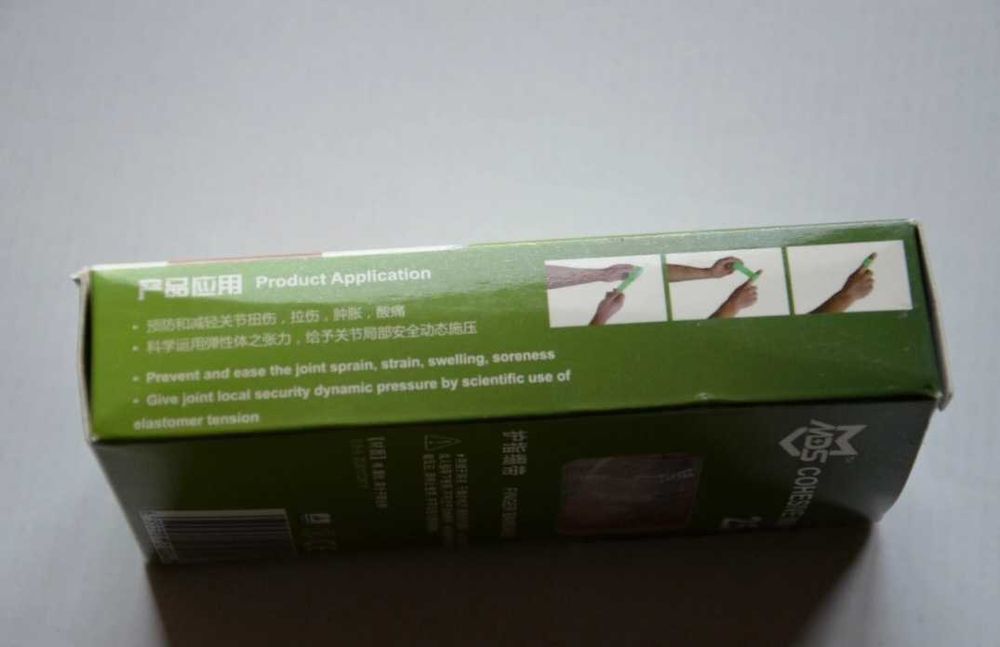 nowy bandaż kohezyjny beżowy