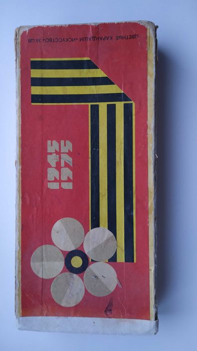 Набір різнокольорових олівців