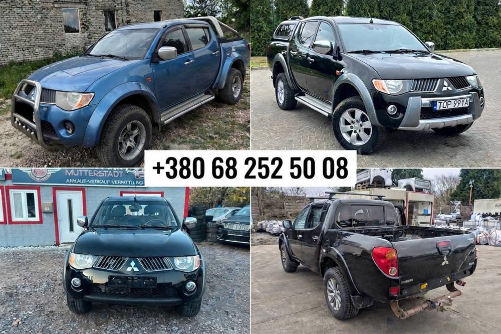 Розборка Mitsubishi l200 2.5 2006-2015 митсубиши акпп міст двери