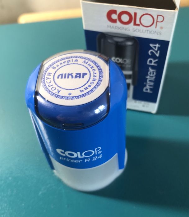 Печать для документів, печать ФОП, факсиміле