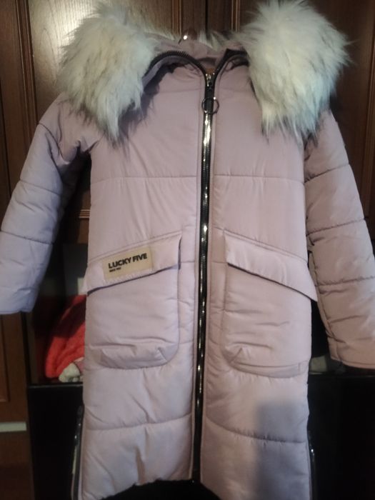 Зимова куртка/пальто