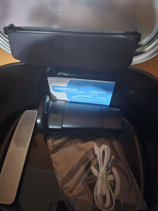Dispensador / Fonte de Água Automática para Animais