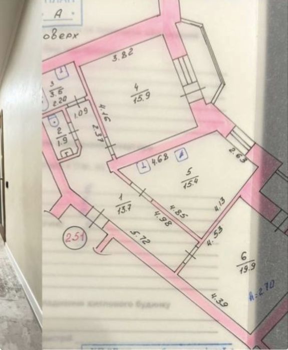 Продаж євро 3-к квартири з ремонтом в м. Буча, вул. Б. Хмельницького