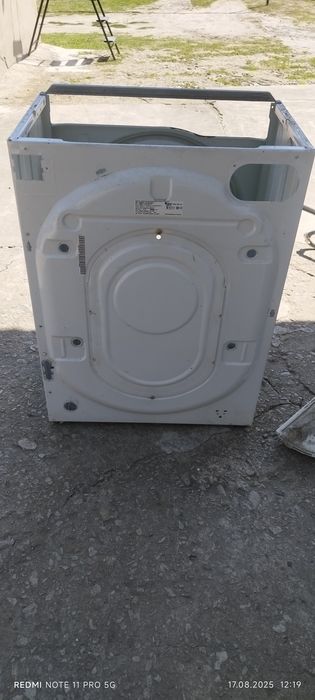 Стіралка ARISTON Hotpoint