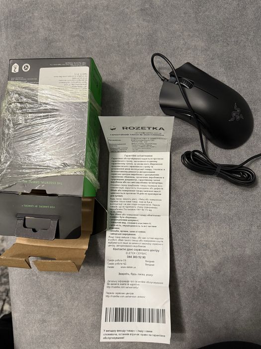 Ігрова Миш razer