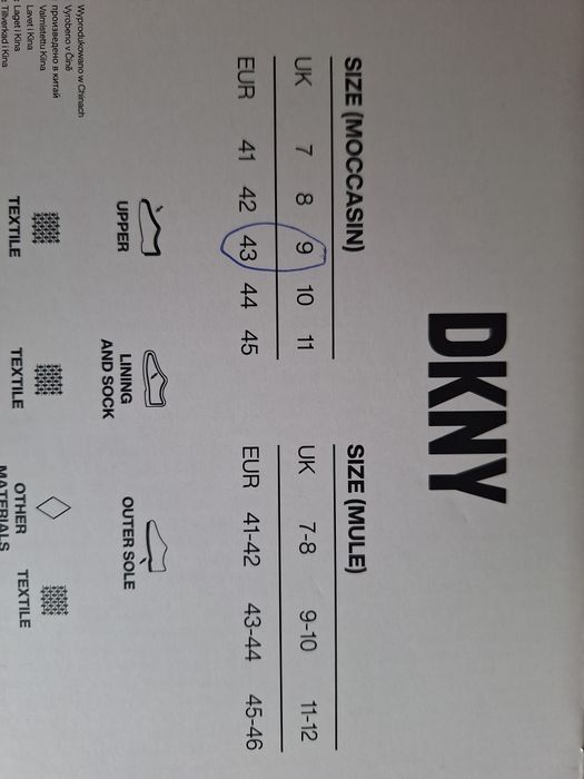 Męskie bambosze DKNY