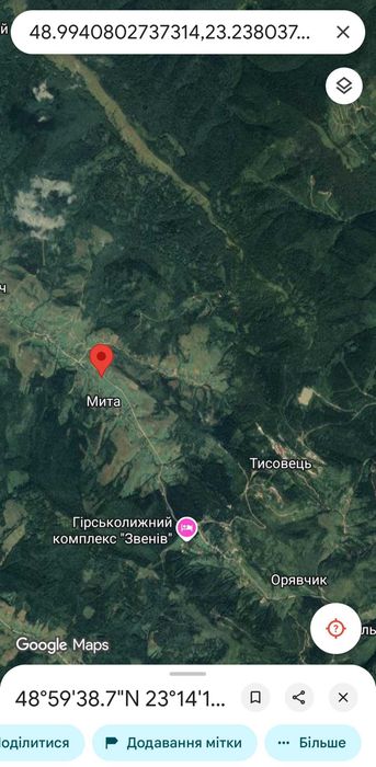 Земельна ділянка під забудову у Карпатах (с.Мита Львівська обл.)