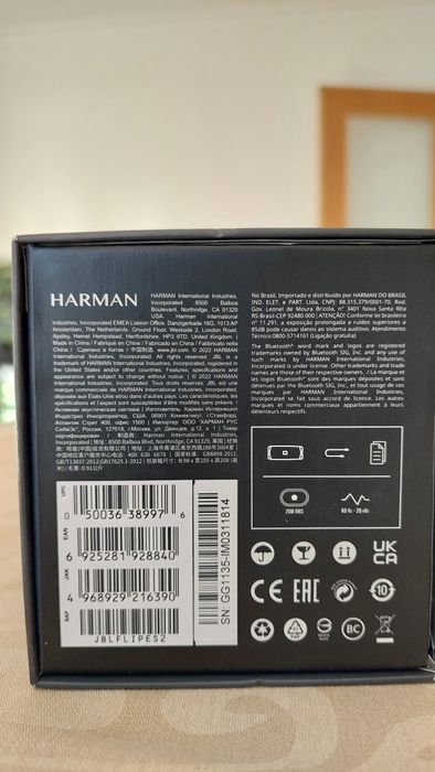 JBL FLIP ESSENTIAL 2 (nova)