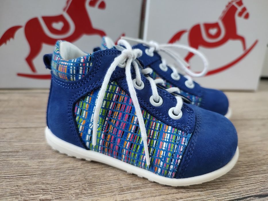 Trzewiki/Roczki Emel 19