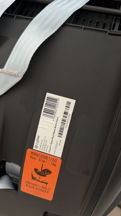 Cybex T i-size автокрісло