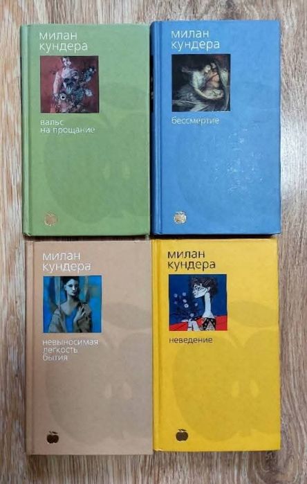 Комплект книг "Bibliotheca stylorum"