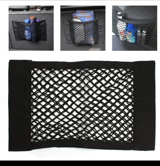 25/30/40/60/80*25см Сетка в багажник