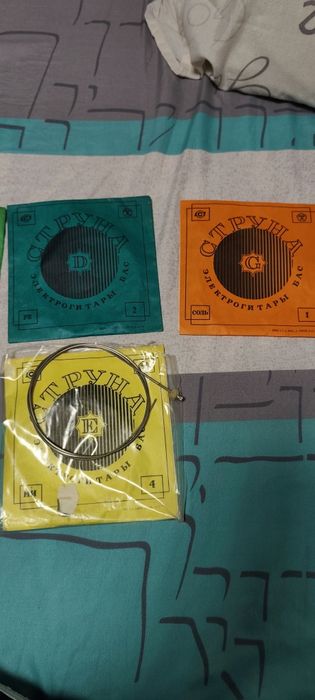 Струни для басс гітари