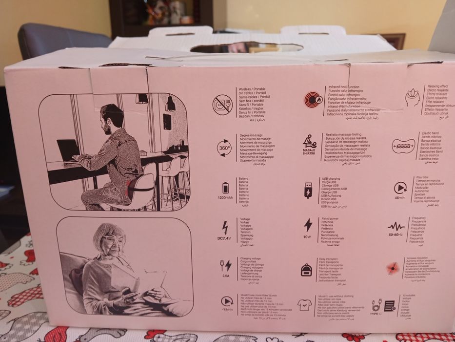 Almofada de massagens