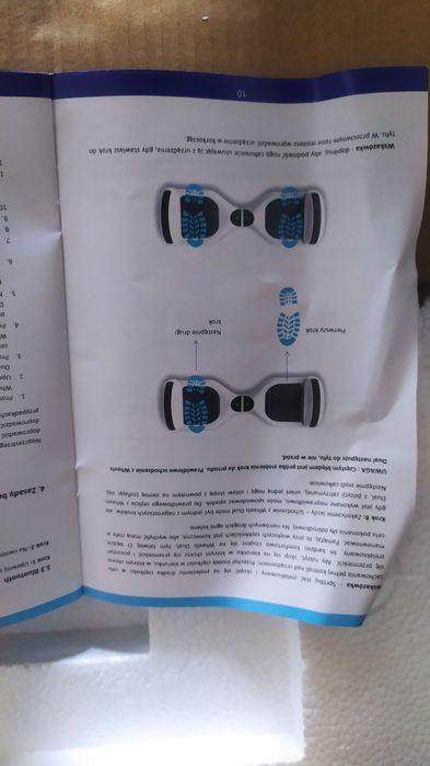 Продам Гіроборд  "Skymaster"Dual