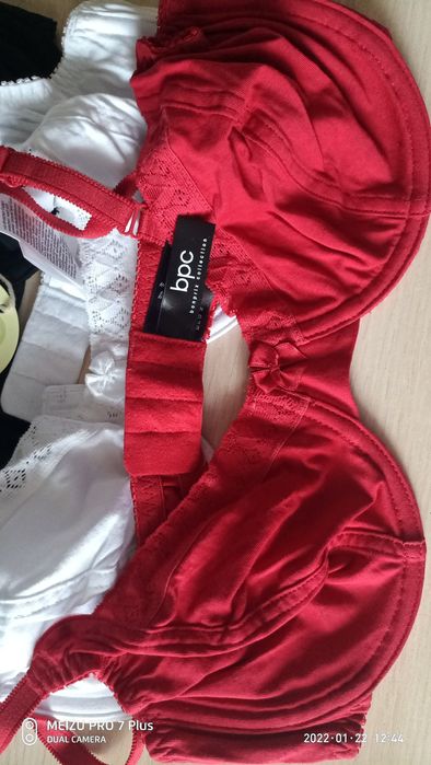 Бюстгальтер из биохлопка