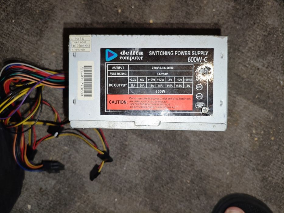 Продам  БП delta computer 600w