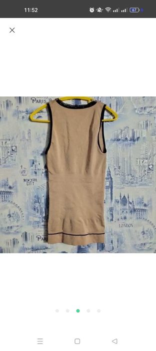 Майка утяжка бежева С