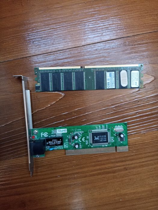 Системний блок  ретро