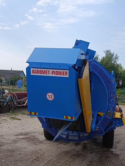 Комбайн картопляний