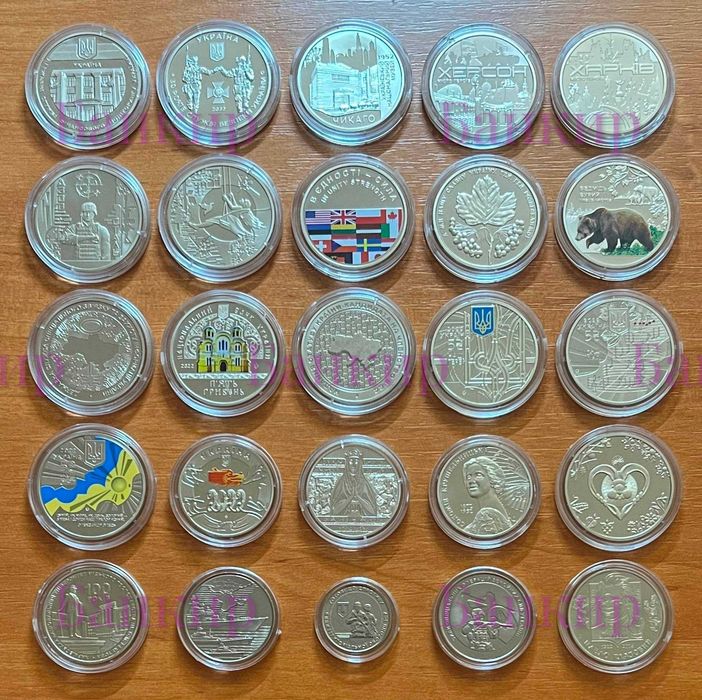 Полный годовой набор монет Украины за 2022 г. (18 монет + 7 медалей)