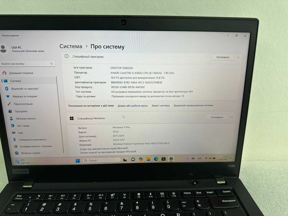 Ультрабук! Lenovo ThinkPad T490 | i5-8365u | 16Gb | 256Gb | IPS Сенсор
