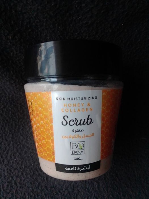 Мыло натуральное. Египет