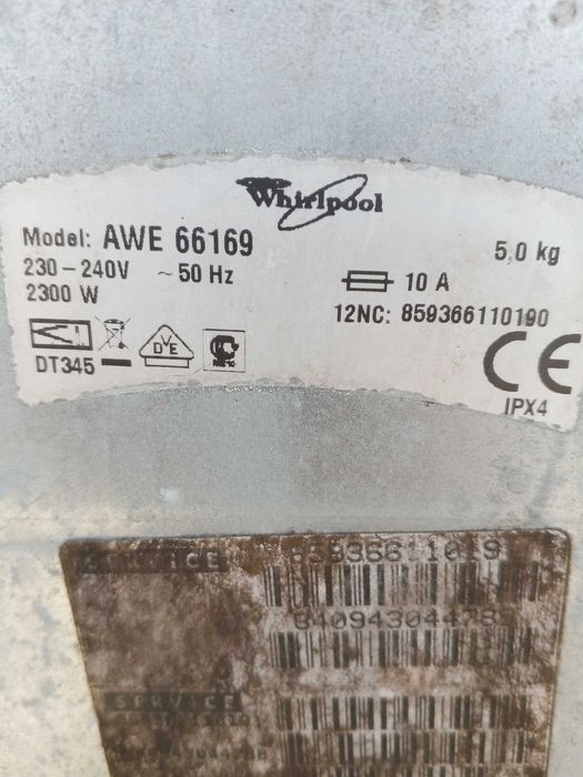 Пральна машина Вірпул