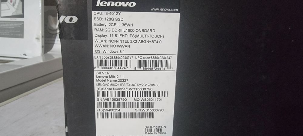 Lenovo tablet pc miix2  11