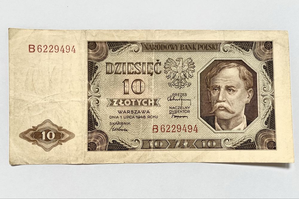 Banknot 10 zł 1948 seria B