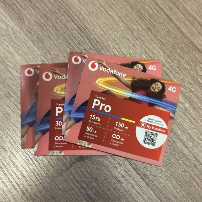 Сим-карты Vodafone Водафон