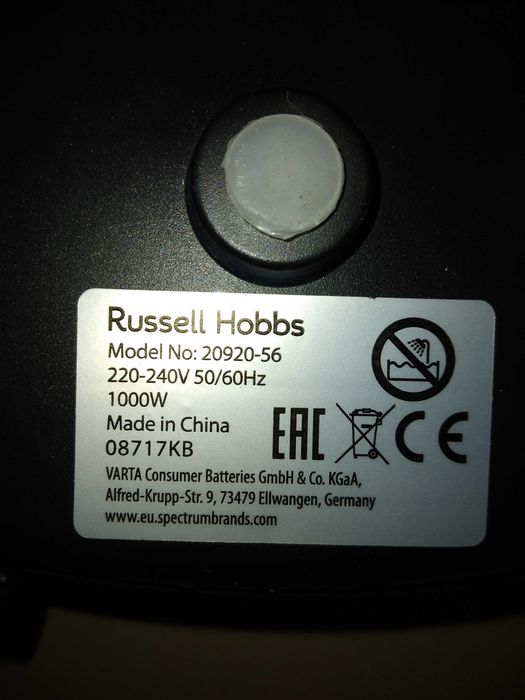 Kuchenka russell hobbs