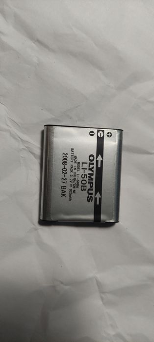 Olympus Tough TG-820